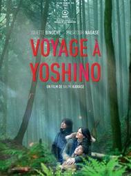 Voyage à Yoshino / Naomi Kawase, réal.  | Kawase, Naomi. Scénariste