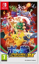 Pokkén tournament DX / Nintendo | 