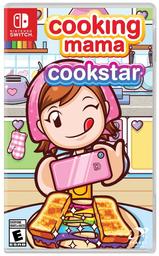 Cooking mama : Cookstar / Planet Digital Partners | Nintendo Network. Concepteur