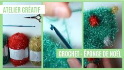 Atelier créatif : Crochet - Éponge de Noël | Réseau des médiathèques de Massy. Collectivité éditrice